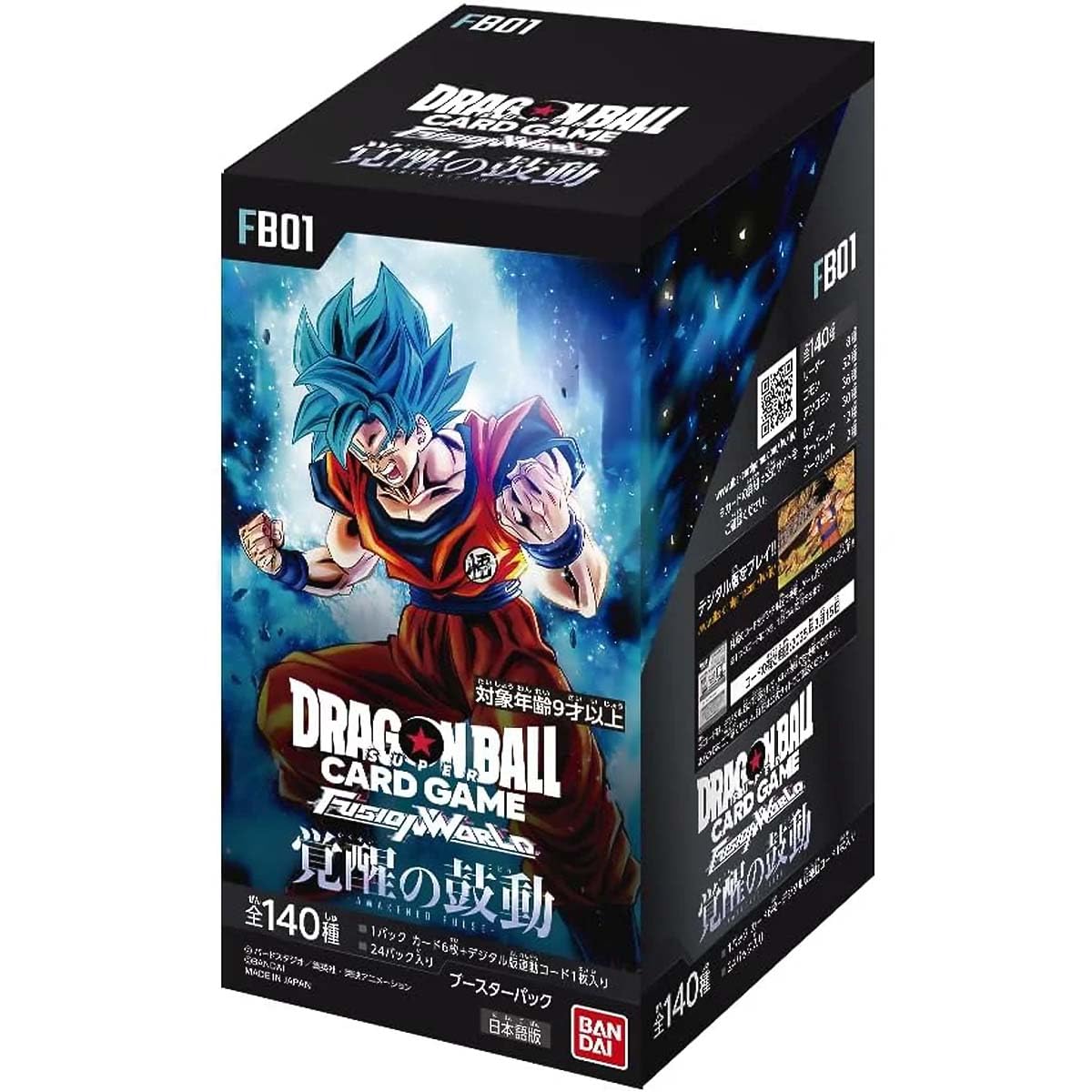 Amazon.co.jp: Bandai Dragon Ball Super Card Game Fusion World