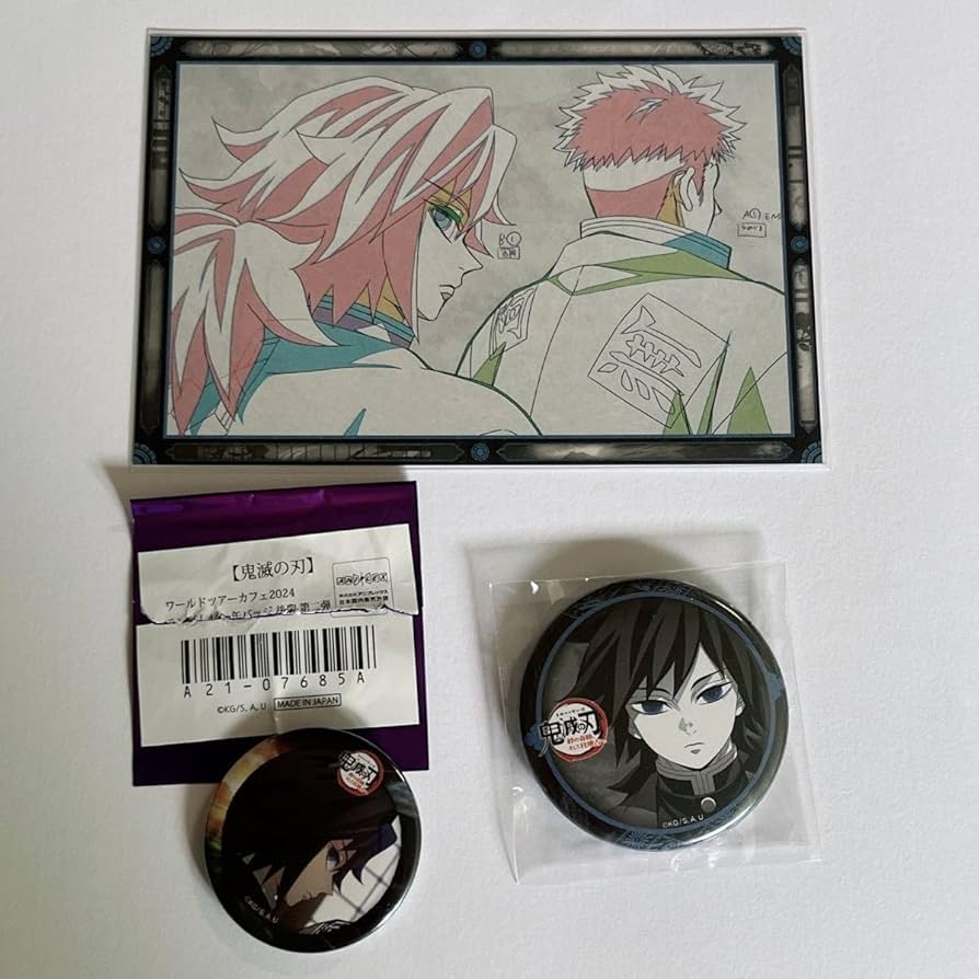 Amazon.co.jp: 鬼 滅 ufotable ダイニング 柱稽古編 ワールドツアー