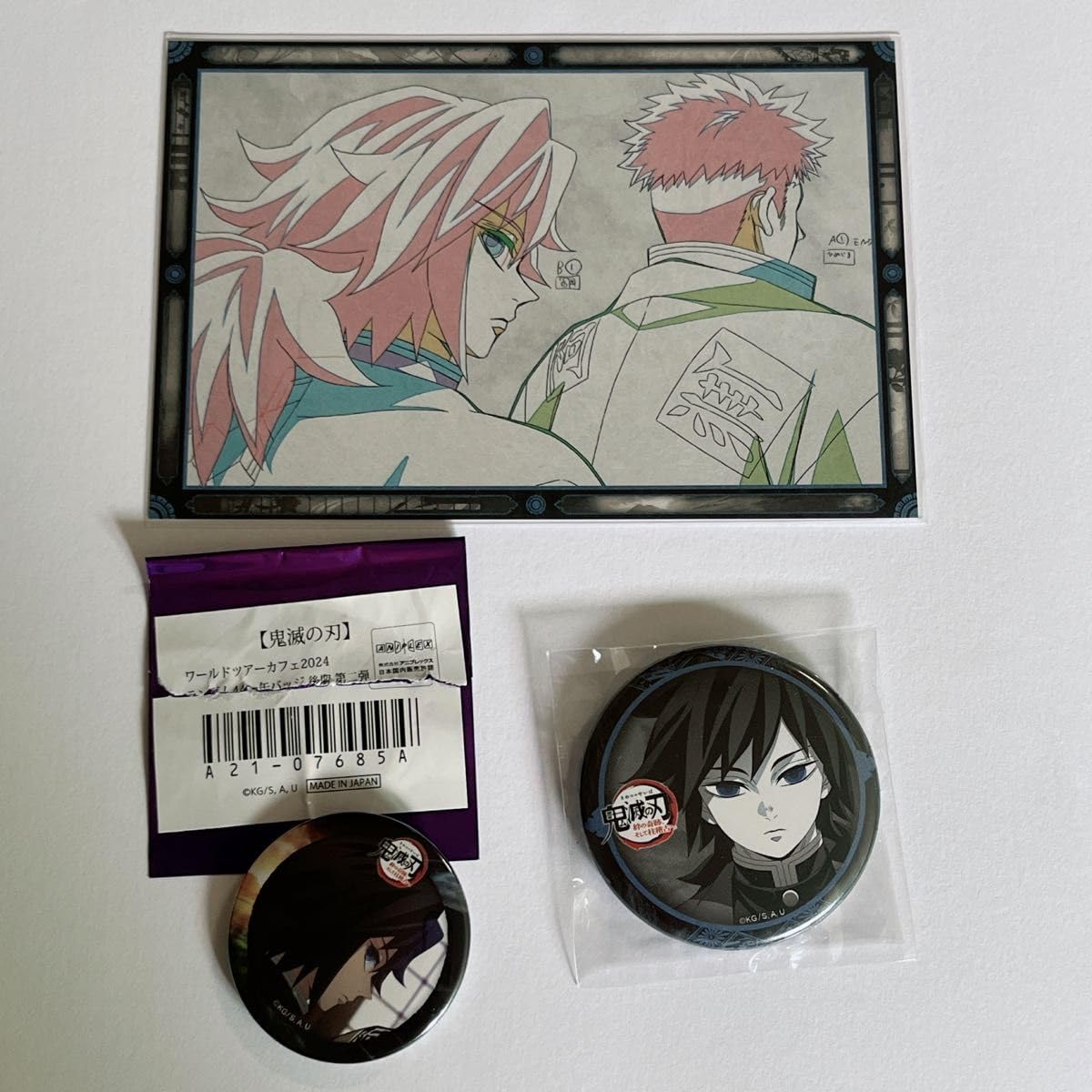 Amazon.co.jp: 鬼 滅 ufotable ダイニング 柱稽古編 ワールドツアー