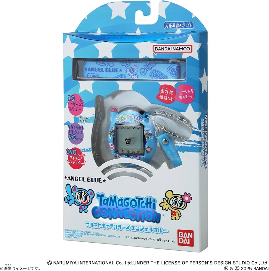 Amazon | [バンダイ(BANDAI)] Tamagotchi Connection×エンジェルブルー