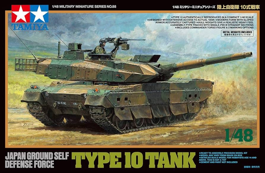 Amazon.com: Jgsdf Type 10 Tank 48 : Toys & Games