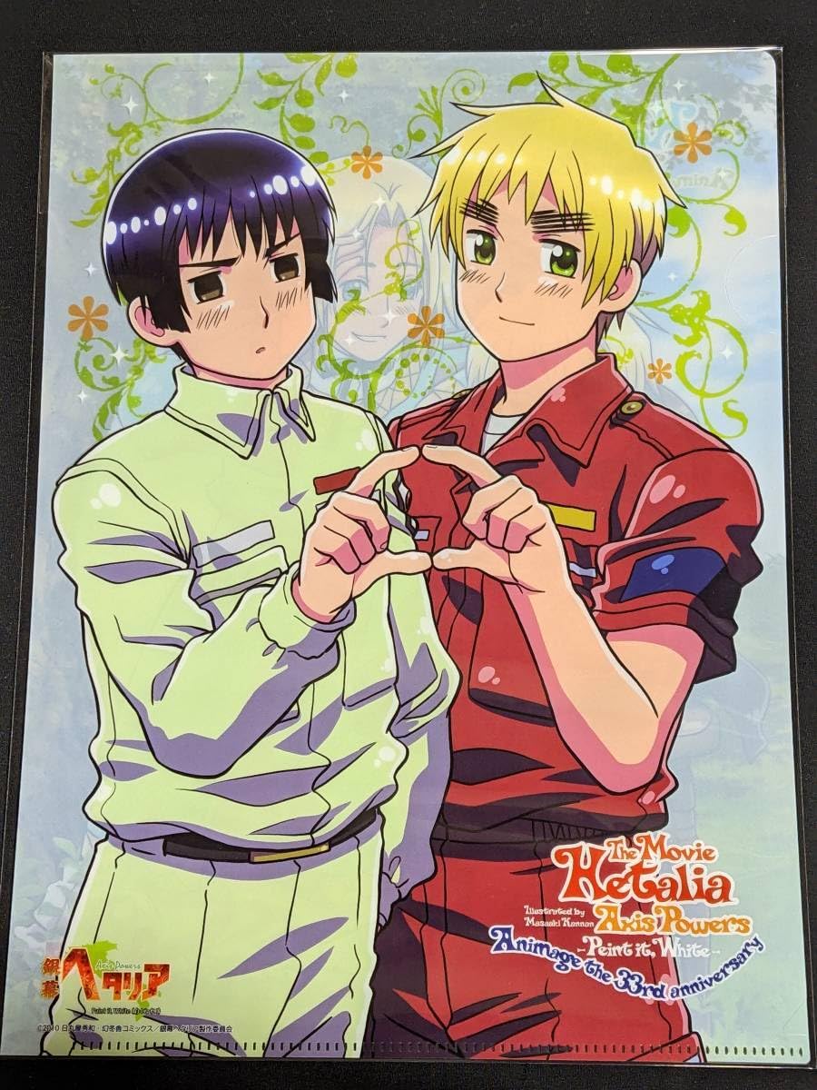 Amazon | rc22 クリアファイル 銀幕 ヘタリア Axis Powers Paint it