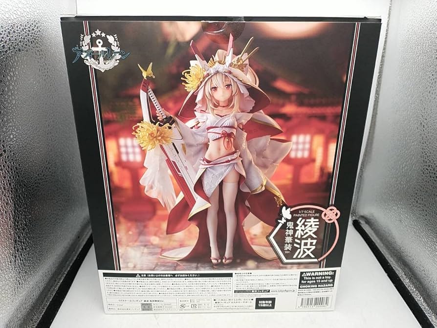 Amazon | フィギュア knead 綾波 鬼神華装Ver. 1/7 アズールレーン