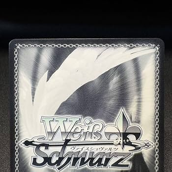 Amazon.co.jp: 凱旋 リムル 英語版 海外版 English SSP＋ 金箔サイン