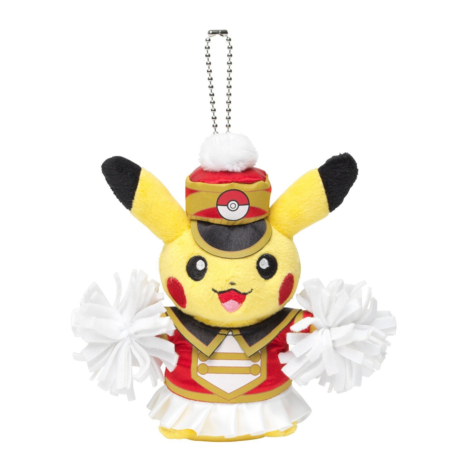 Amazon.co.jp: ポケモンセンターオリジナル マスコット ピカチュウ