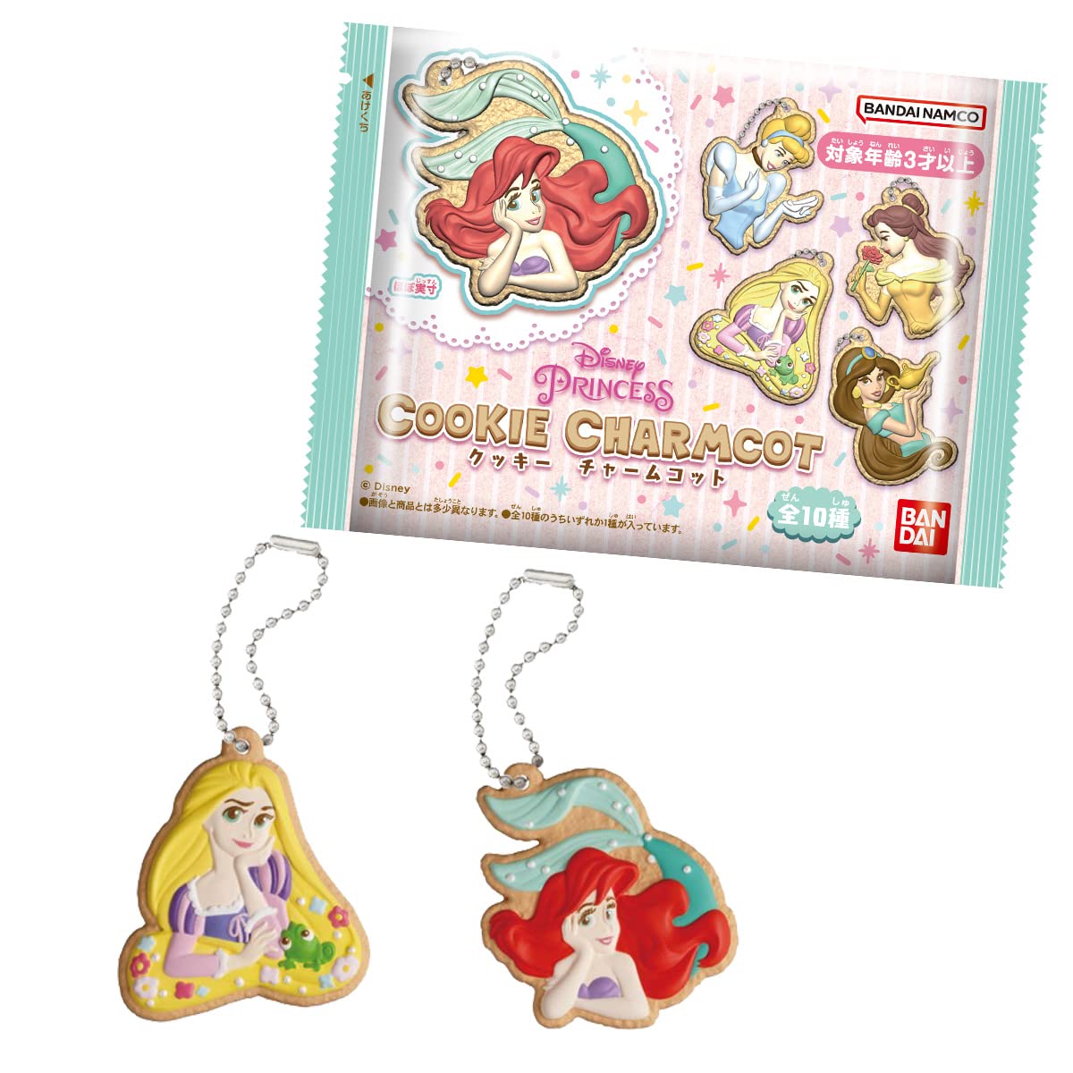 Amazon | Disney Princess/COOKIE CHARMCOT (14個入) 食玩・ラムネ菓子