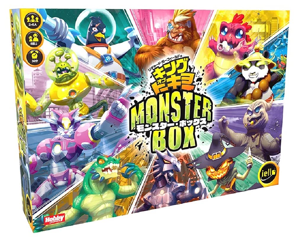 Amazon | ホビージャパン キング・オブ・トーキョー：モンスター