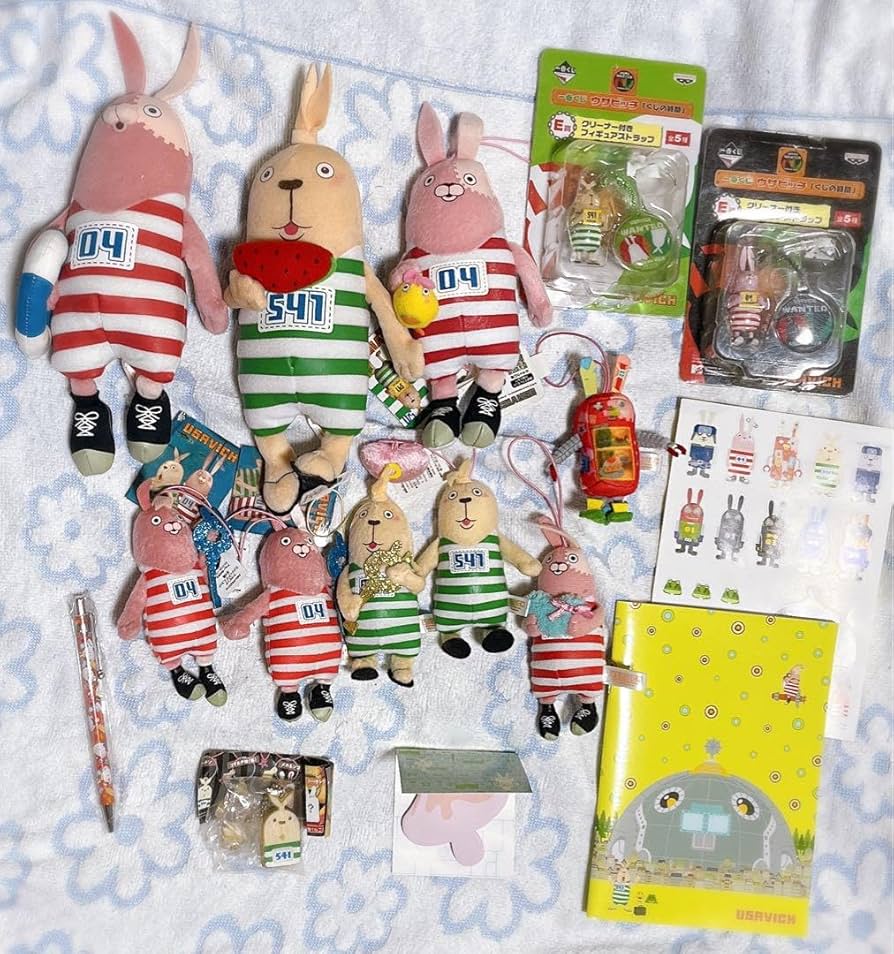 Amazon.co.jp: ウサビッチ グッズ 15点セット X : おもちゃ