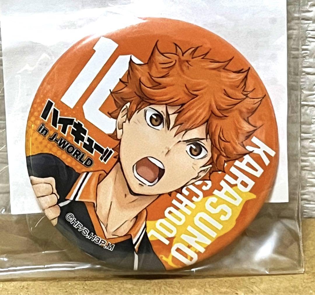 ハイキュー コレクション缶バッジ5弾 宮治 ジャンプフェスタ 60点