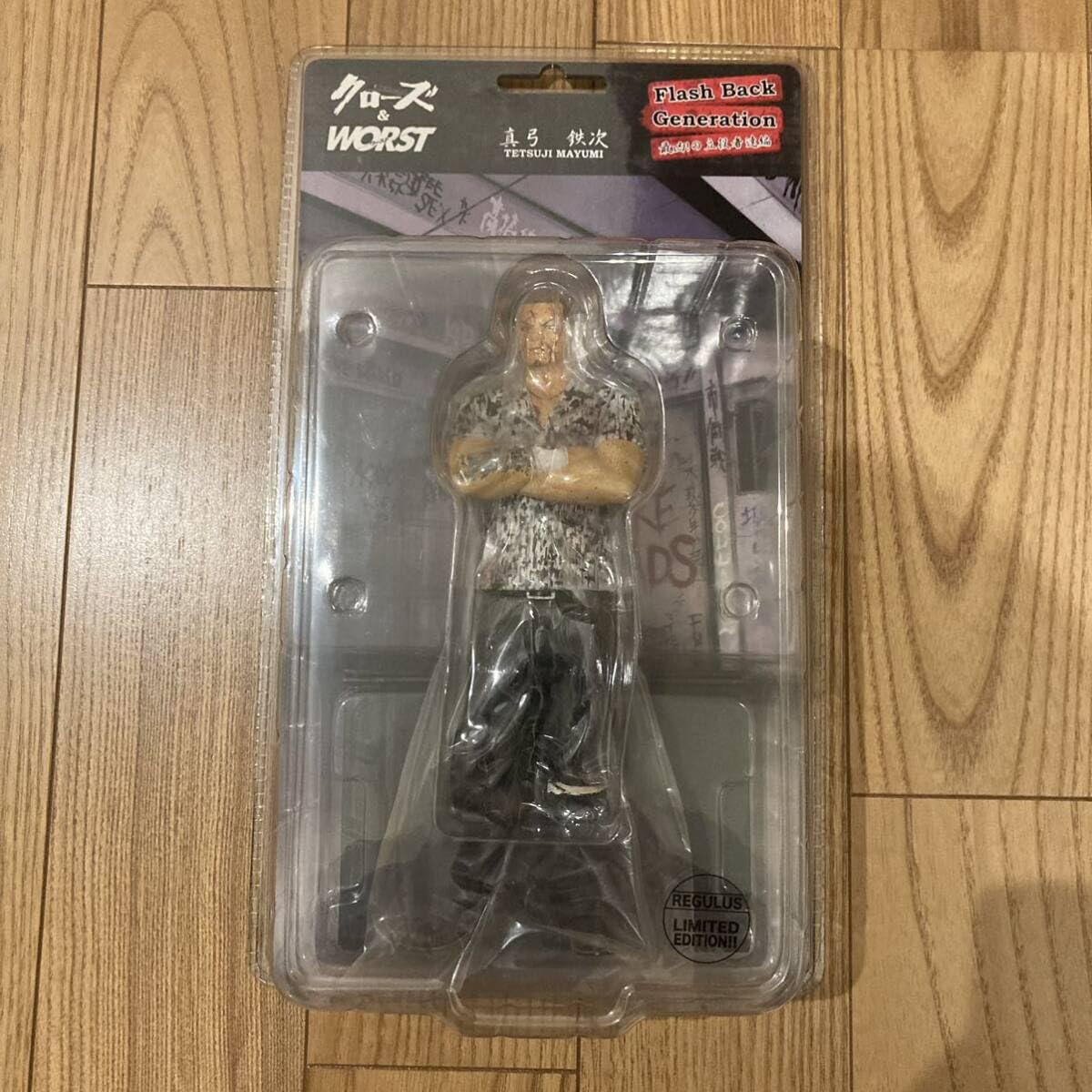 Amazon | クローズ & WORST （ワースト）フィギュア 真弓 鉄次