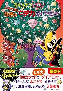 71lasHJlJYL._AC_UF350,