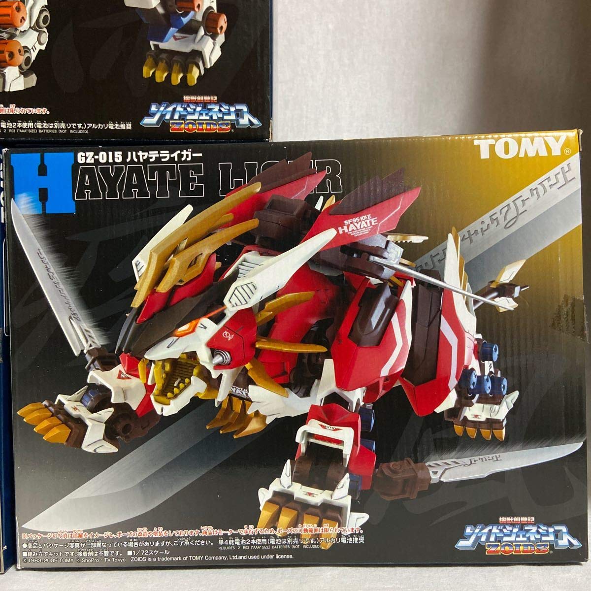 Amazon | 未組立 ゾイド 1/72 ムラサメライガー ハヤテライガー ムゲン