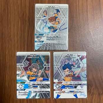 Amazon.co.jp: イナズマイレブンGo イナップ バトルスタジアム 3枚