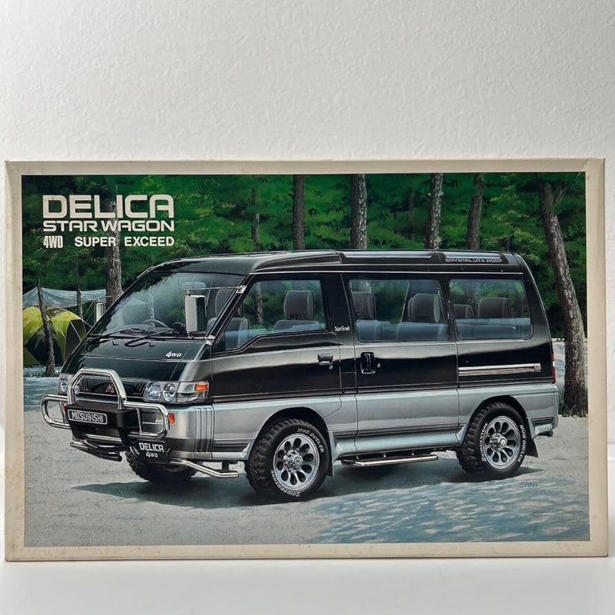 Amazon | 未組立 アオシマ 1/24 三菱 デリカ スターワゴン 4WD