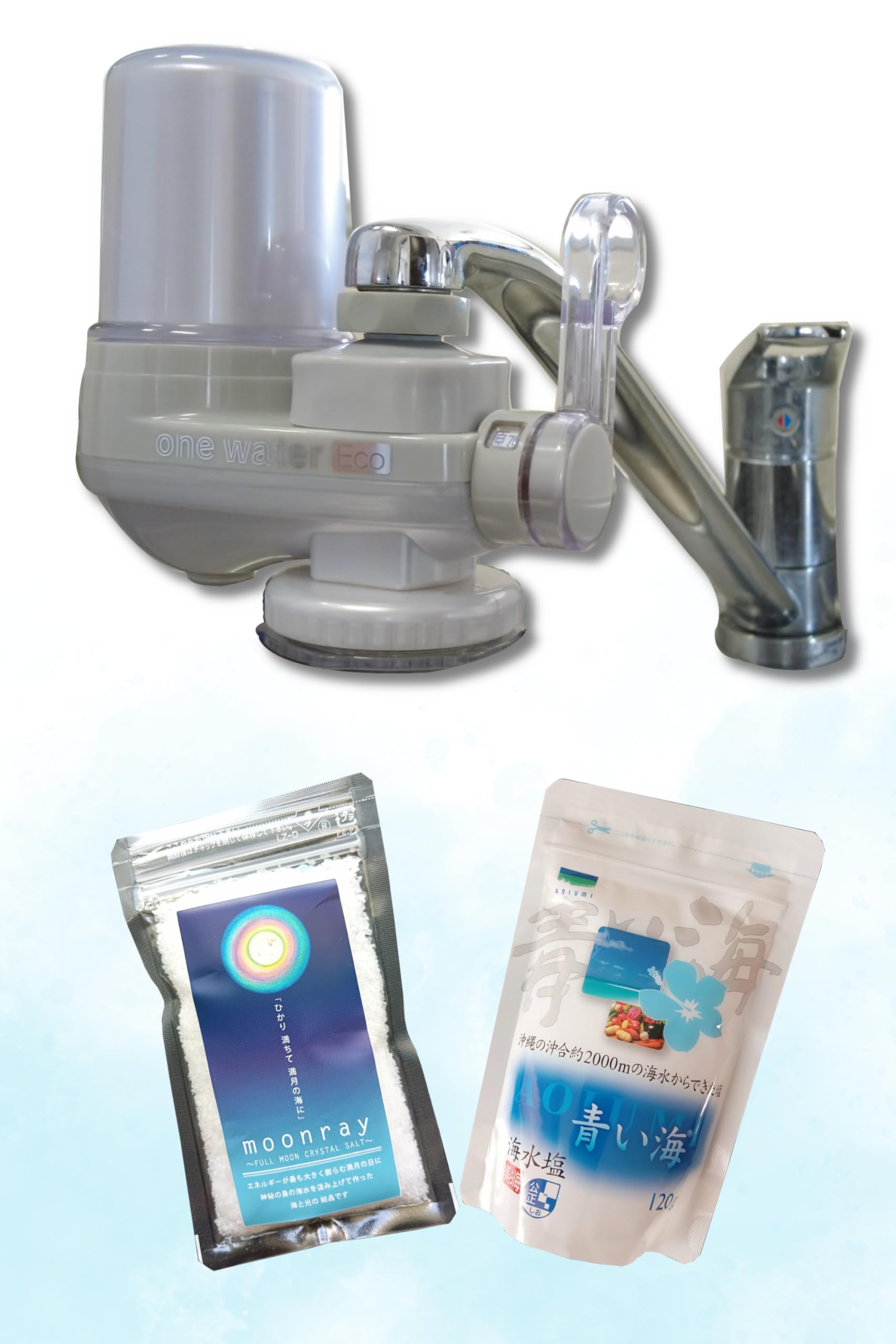 Amazon | 素粒水 浄水器 ワンウォーターECO【PFOS・PFOA除去】【フリー