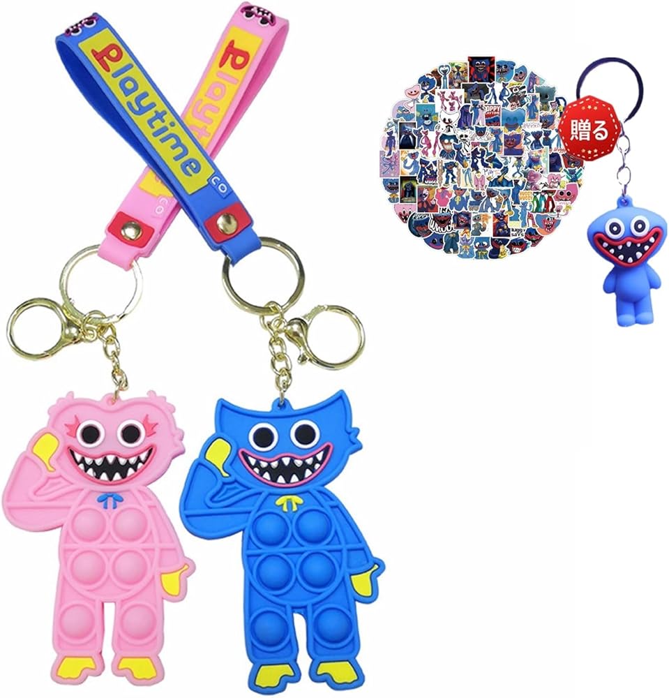 Amazon.co.jp: Huggy wuggys キーホルダー poppy playtime