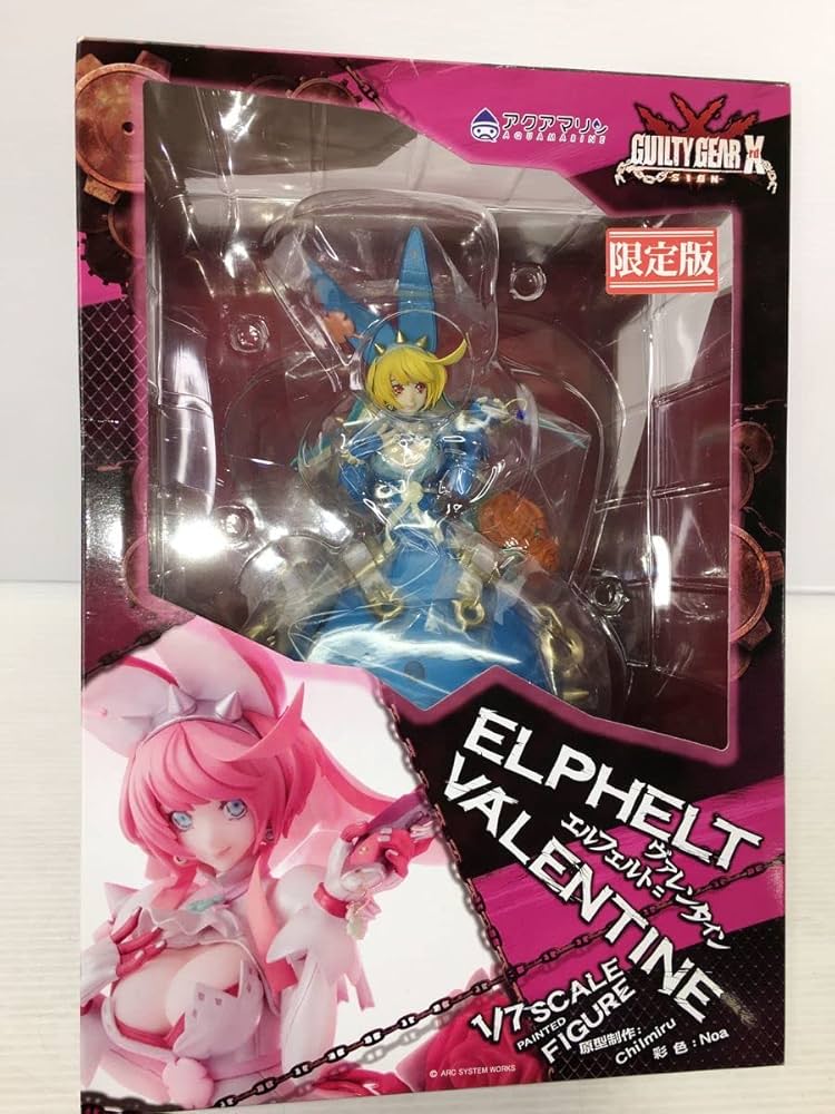 Amazon | 【A】【未】アクアマリン GUILTY GEAR Xrd -SIGN- エル