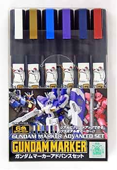 Amazon.co.jp: Mr Hobby GSIクレオス ガンダムマーカー MSV アドバンス