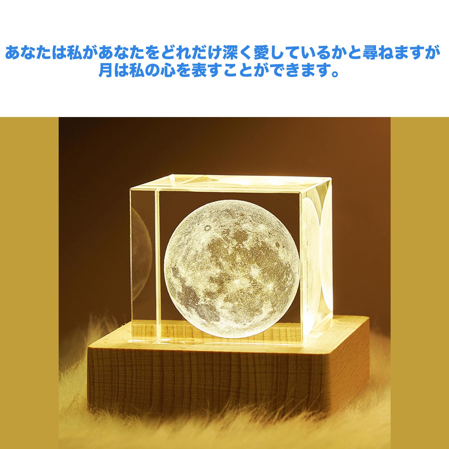 Amazon.co.jp: クリスタルガラスジュエリーモデル 3D レーザー