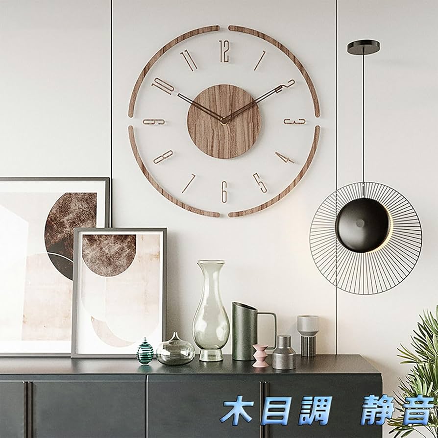 Amazon.co.jp: 壁掛け時計 木製 おしゃれ オシャレ 静音 北欧モダン 非