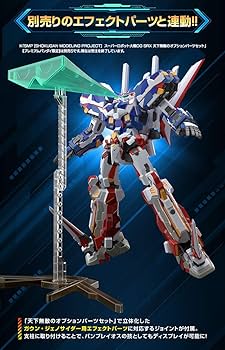 Amazon.co.jp: SMP [SHOKUGAN MODELING PROJECT] スーパーロボット大戦