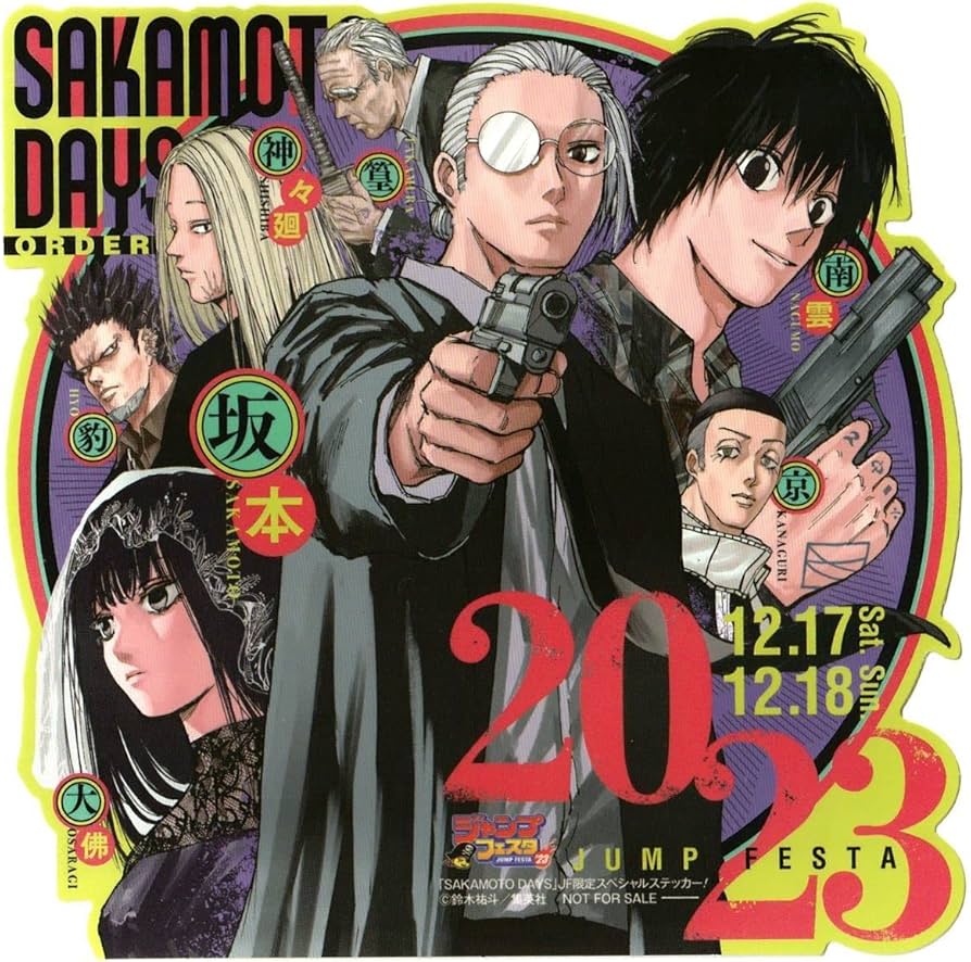 Amazon.co.jp: ジャンプフェスタ2023 ジャンフェス JF SAKAMOTO DAYS
