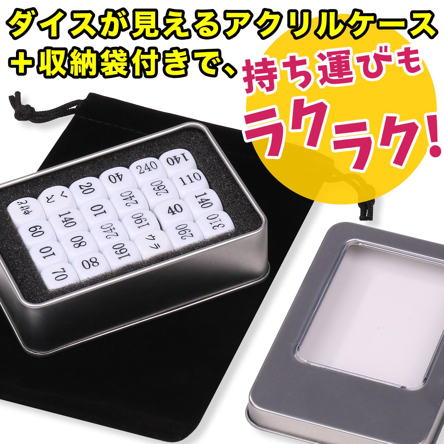 Amazon | おもちゃの神様 ダメカン ポケモンカードゲーム対応 ダメカン