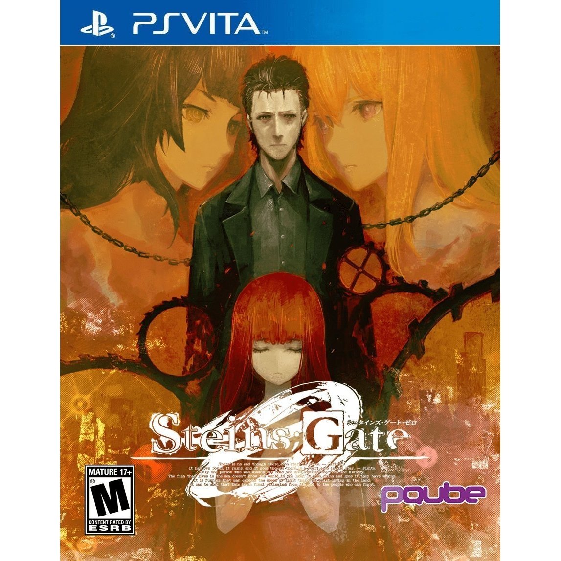 Amazon.co.jp: Steins;Gate -シュタインズ ゲート (PS Vita 北米版
