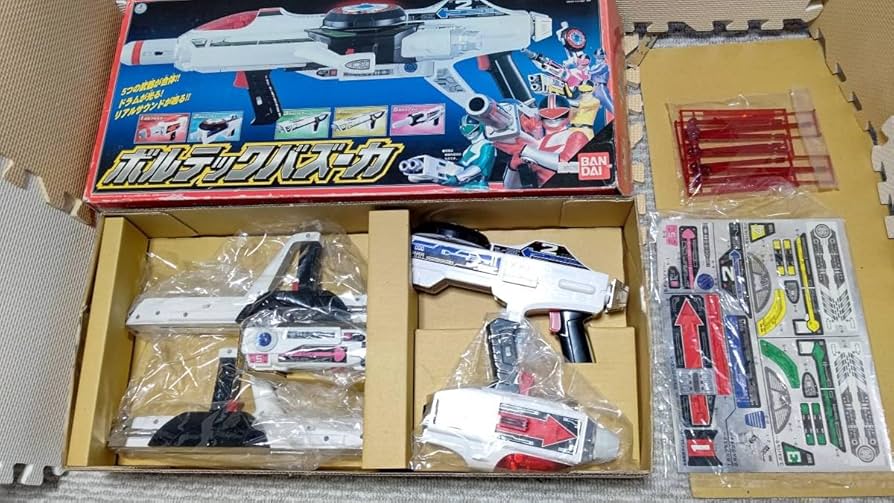 Amazon.co.jp: 当時物 未来戦隊タイムレンジャー ボルテックバズーカ