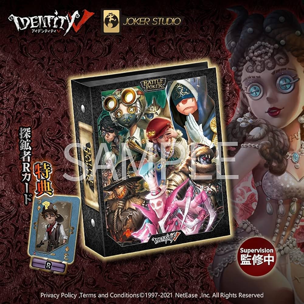 Amazon.co.jp: Identity V 第五人格 公式サイトグッズ Blackjack バー