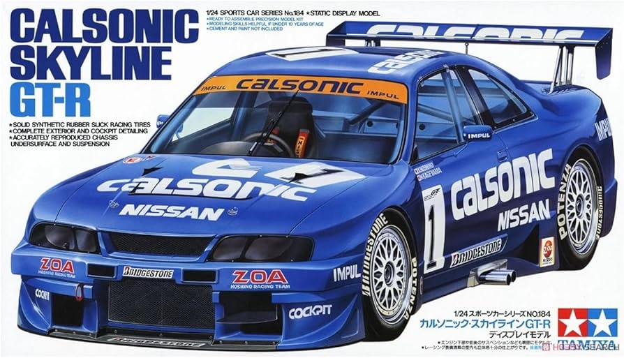 Amazon.com: TAMIYA 1/24 Calsonic Skyline GT-R TAM24184 Plastics