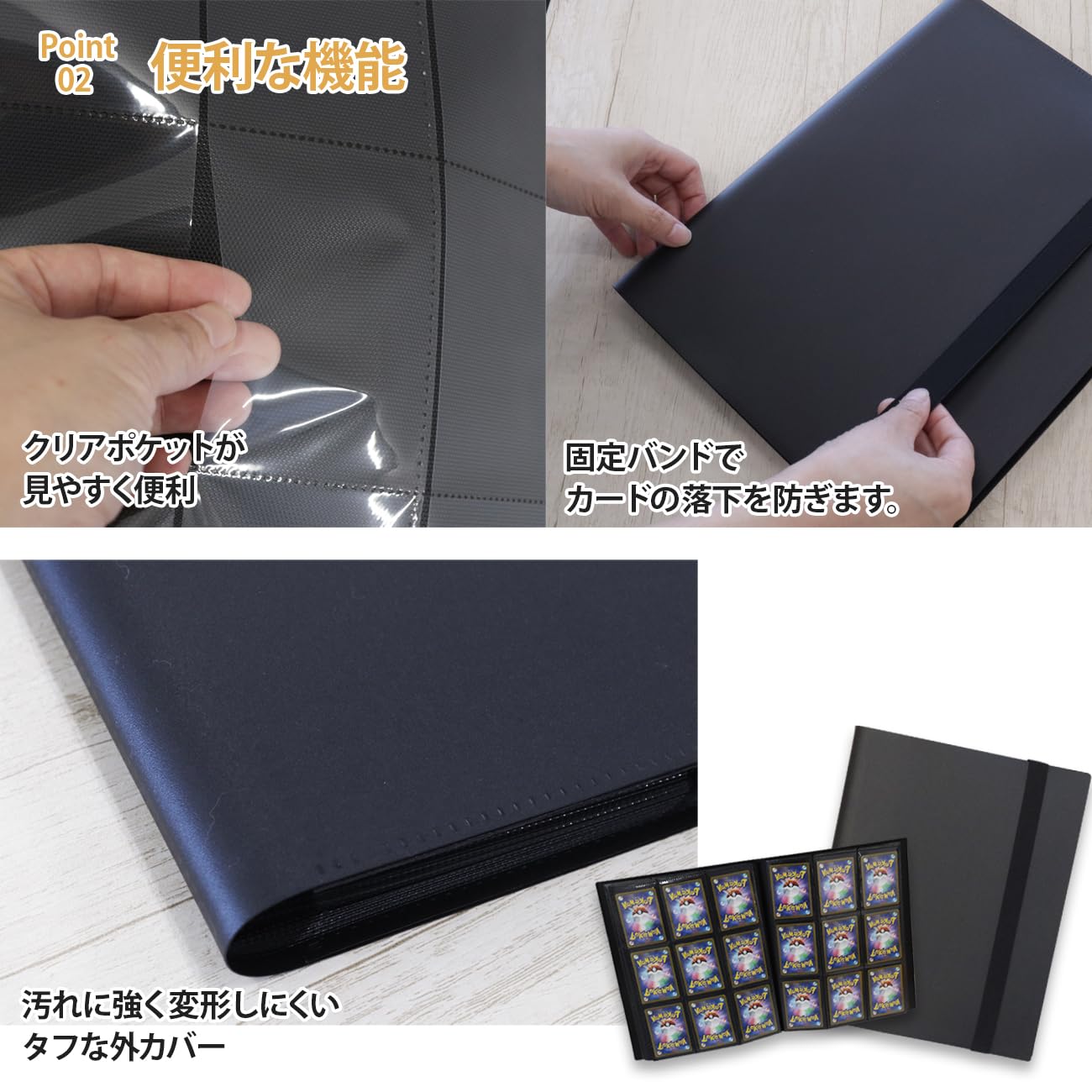 Amazon.co.jp: MONO ZACK カードファイル トレカ バインダー 360枚収納