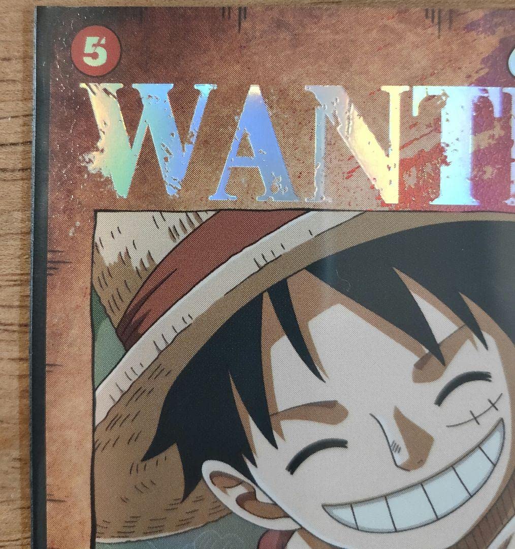 Amazon.co.jp: ワンピースカード ルフィ手配書 強大な敵 スペシャル