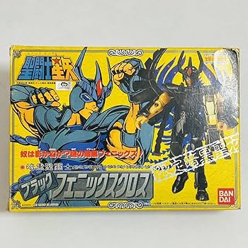 Amazon.co.jp: 【美品】 聖闘士星矢 聖闘士聖衣大系 セイントクロス