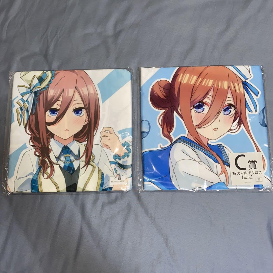 Amazon.co.jp: 五等分の花嫁 中野三玖 まとめ売り : おもちゃ