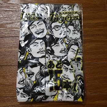 Amazon.co.jp: 阪神タイガース 鳥谷敬 2000本安打達成 カウントダウン