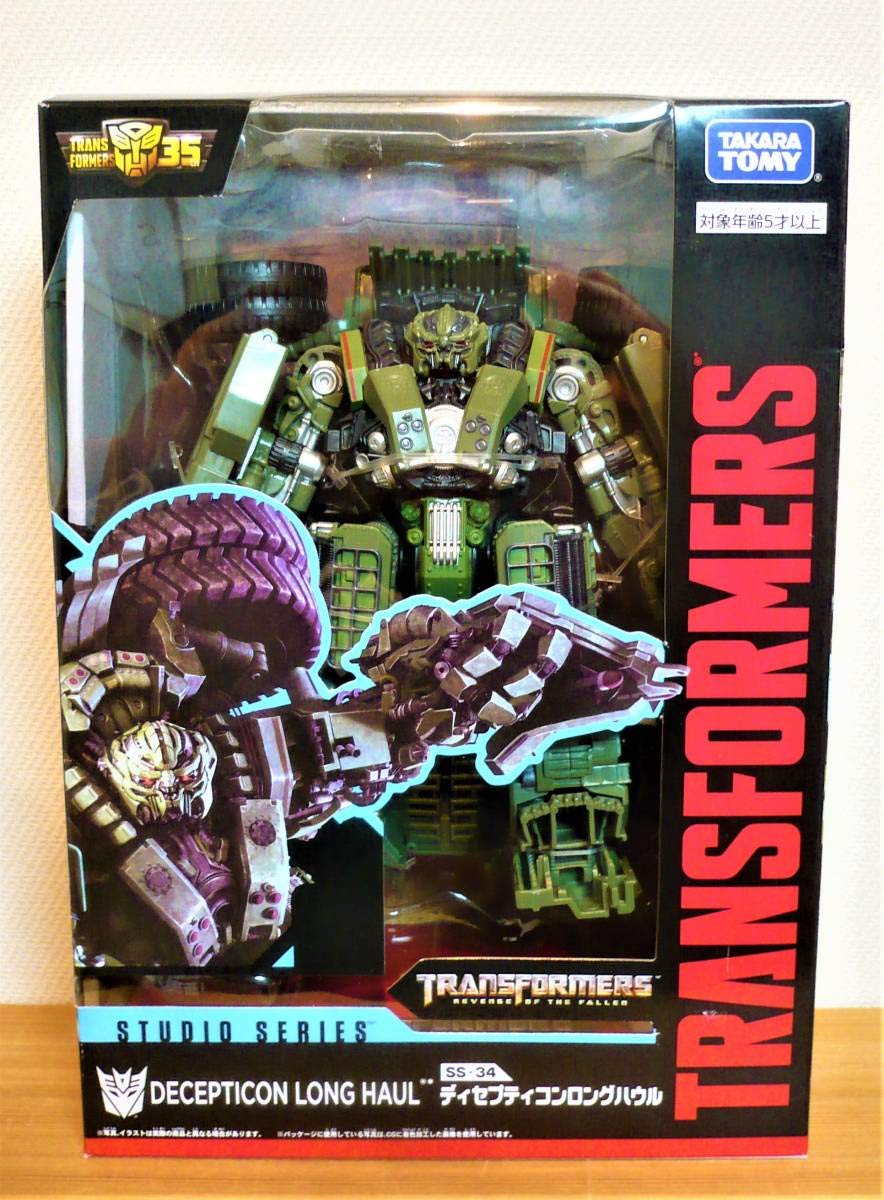 Amazon | トランスフォーマー スタジオシリーズ SS-34 ディセプティ