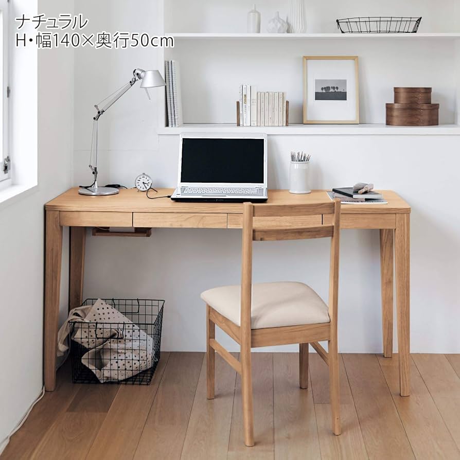 Amazon | [ベルメゾン] パソコンデスク 奥行選べる 机 ナチュラル B 幅