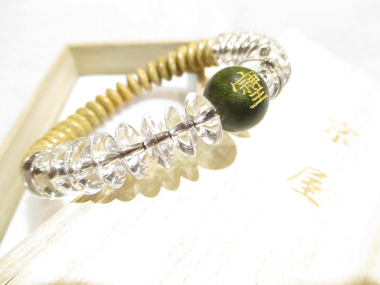 Amazon | パワーストーン・京都/【『愛』『感謝』『調和』】【そしじ