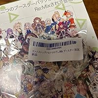 Amazon.co.jp: ヴァイスシュヴァルツ ホロライブプロダクション Vol