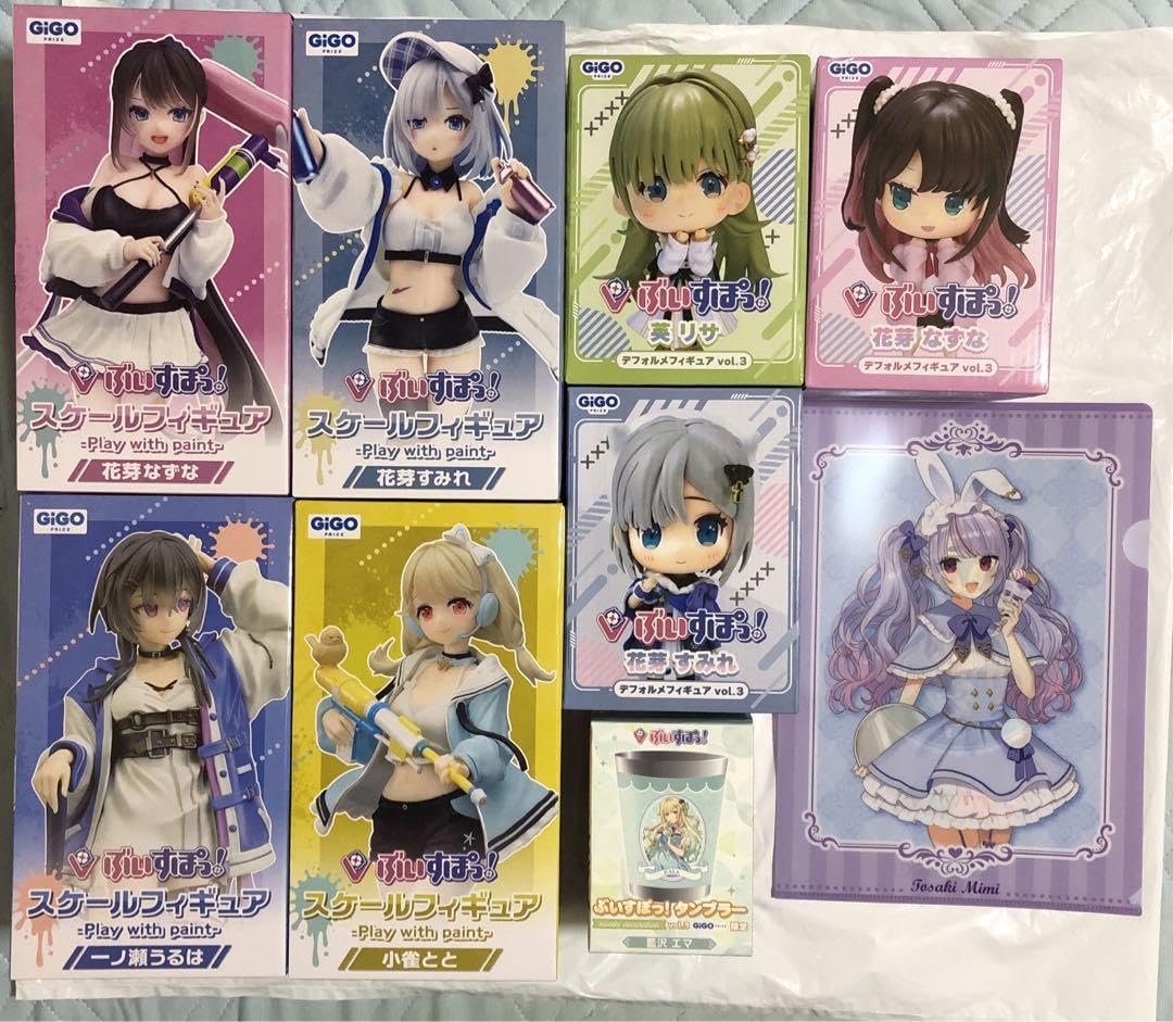 Amazon | ぶいすぽっGIGO限定フィギュア,タンブラー藍沢エマ
