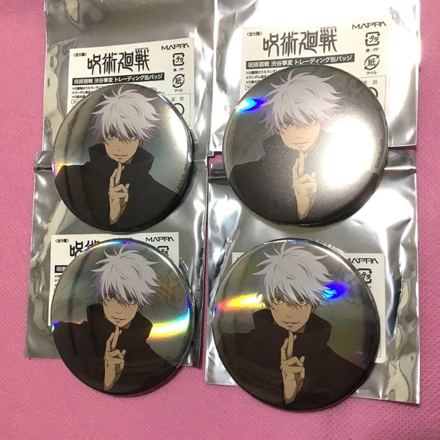 Amazon.co.jp: 五条悟 缶バッジ セット 呪術 アニメイトカフェ 出張版