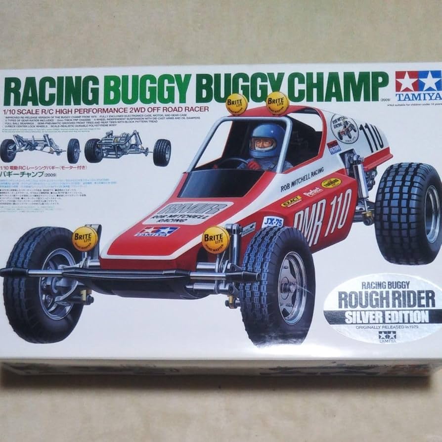 Amazon | タミヤ 1 10 電動RC ラジコン バギーチャンプ2009 シルバー