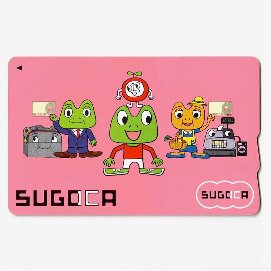 Amazon.co.jp: 使用可能 家族 SUGOCA スゴカ 特別デザインカード