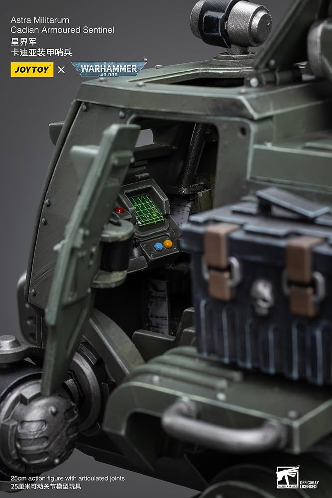 Amazon | JoyToy ウォーハンマー 40K アストラ ミリタリーラム