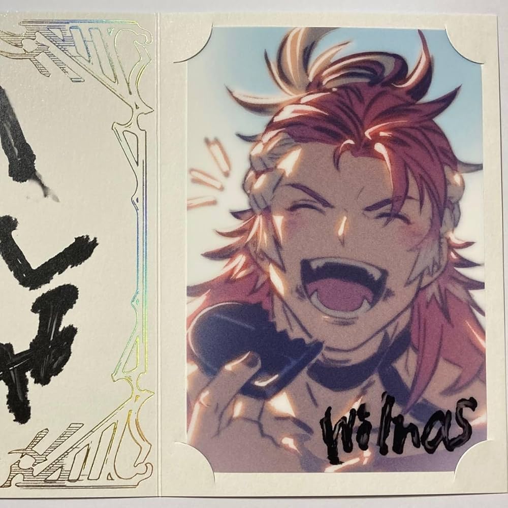 Amazon.co.jp: ウィルナス 2023 バレンタイン お返し グラブル 色紙