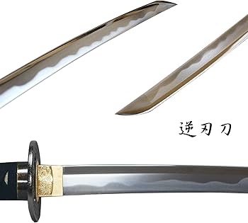 Amazon | 匠刀房 模造刀剣 逆刃刀 大刀 黒糸仕様 刀袋付 クロス付 | 匠