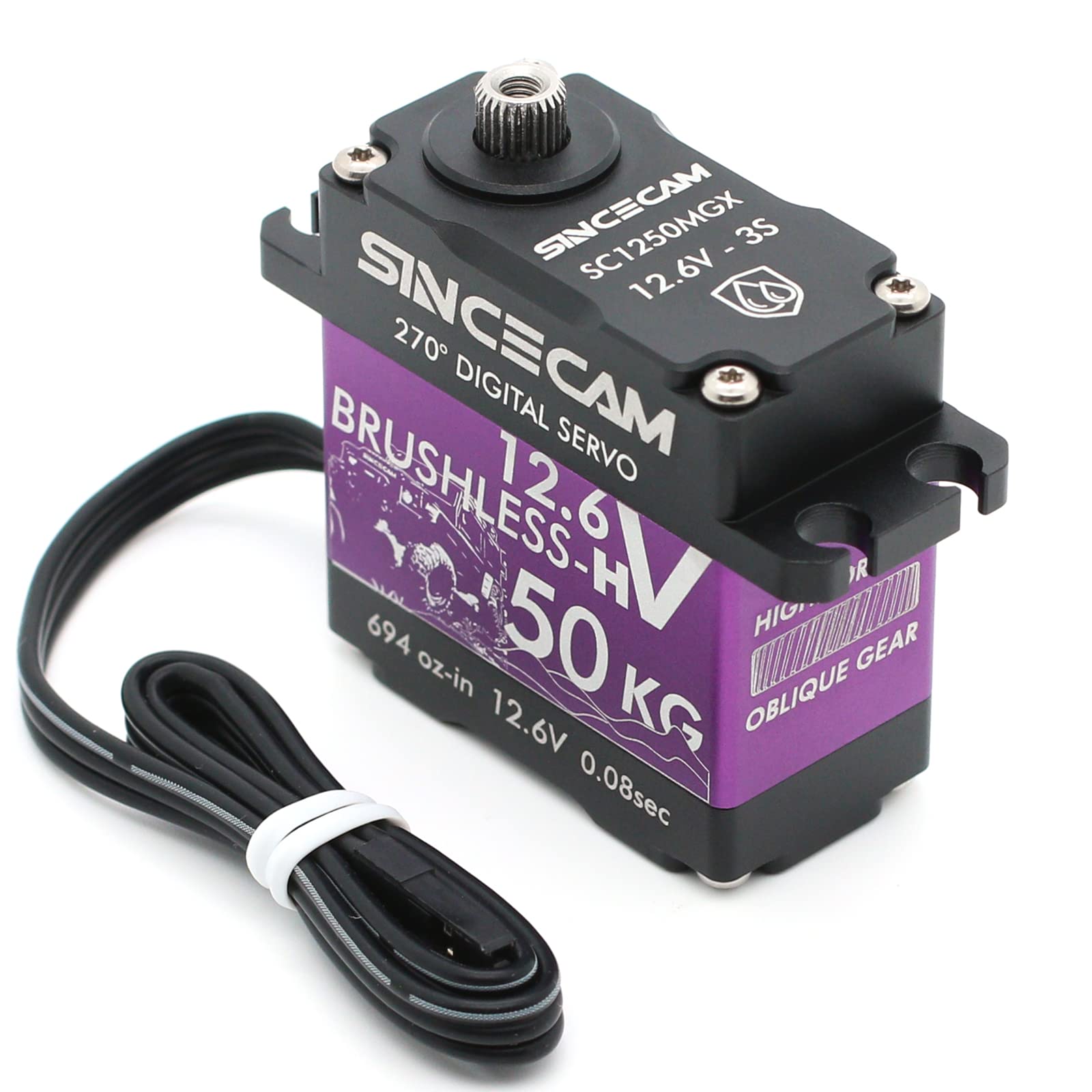 Amazon | Sincecam 50KG 防水 12V ブラシレス サーボモーター 270