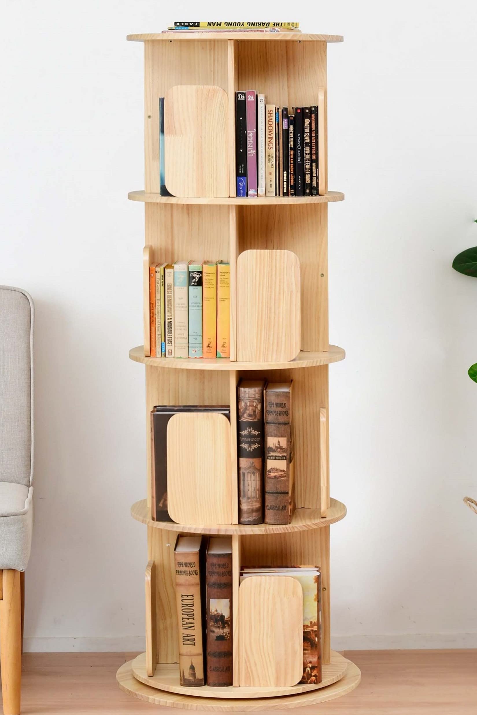 Amazon｜山善(YAMAZEN) 本棚 (回転式本棚) 絵本棚 天板に物が置ける A4