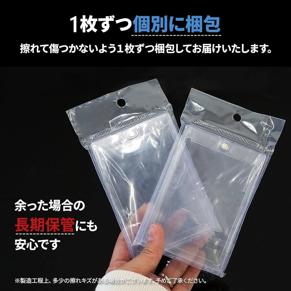 Amazon.co.jp: [MRG] マグネットローダー カードローダー UVカット